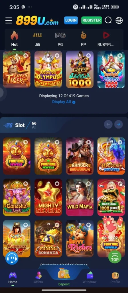 899u banner 11