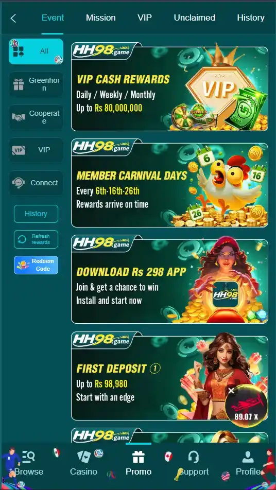 hh98 banner 3