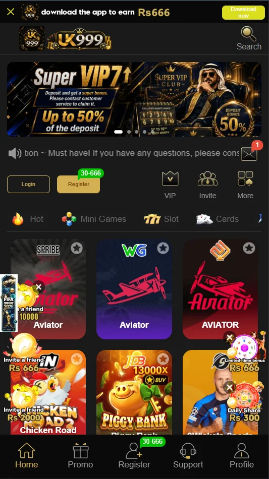 uk999 banner 1