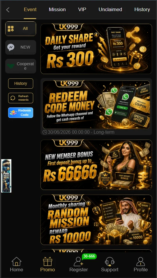 uk999 banner 3