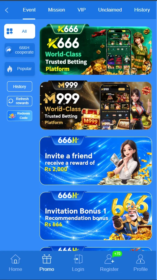 666h banner 1
