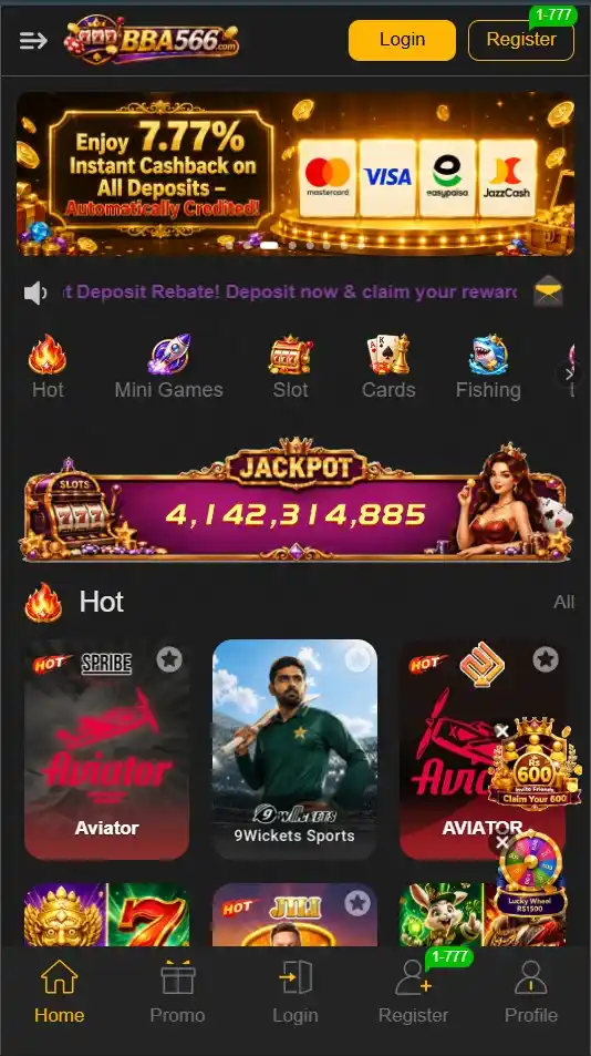 bba566 banner 1