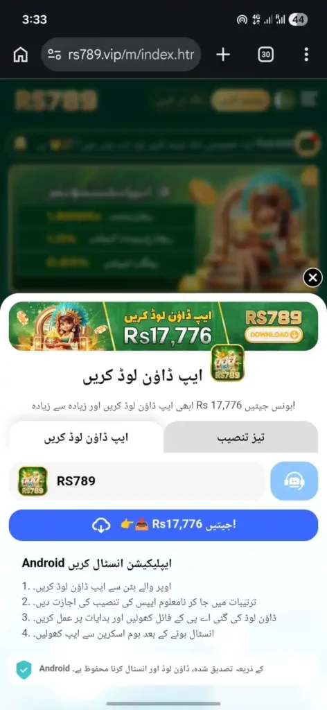 rs789 game 3