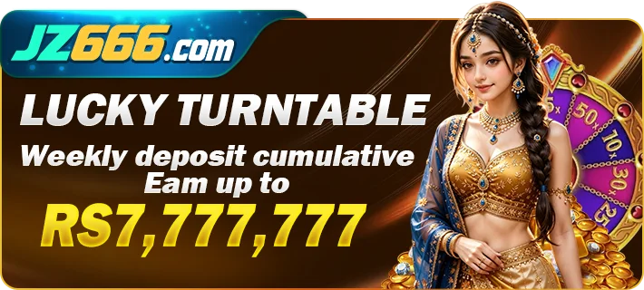 jz666 banner 2